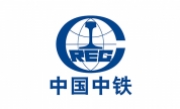 中國中鐵